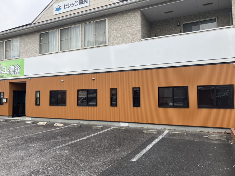 こもれび第8 イメージ1